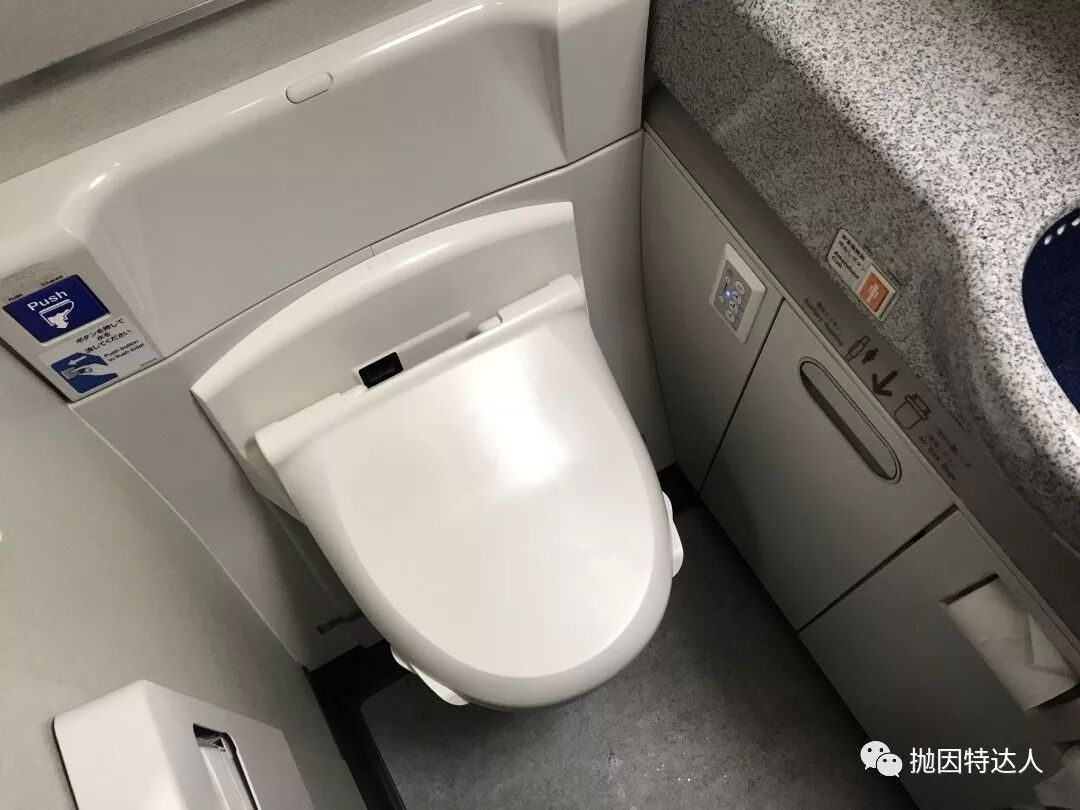 集精致与舒适的品质享受（下） - 全日空 NH933 NRT - CAN（东京成田 - 广州）商务舱体验报告