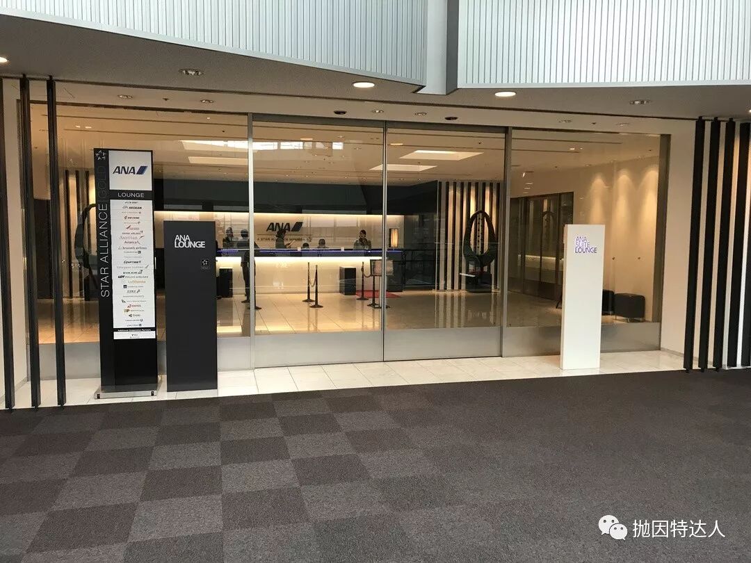 集精致与舒适的品质享受（下） - 全日空 NH933 NRT - CAN（东京成田 - 广州）商务舱体验报告