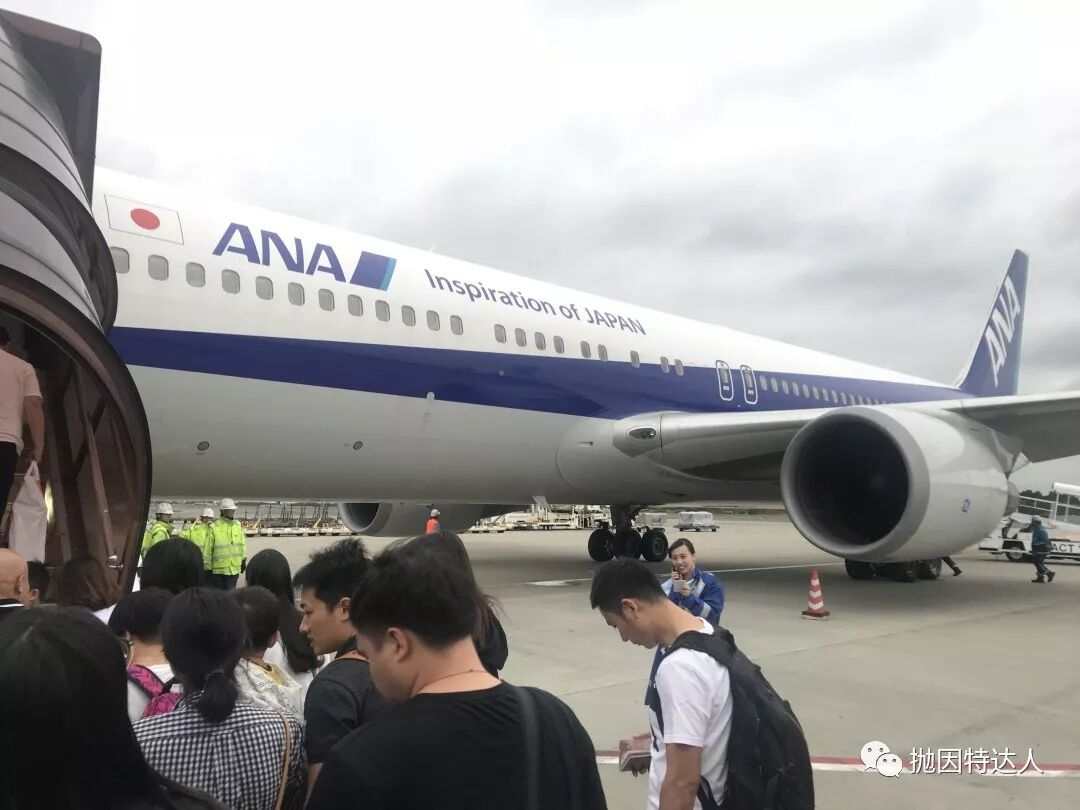 集精致与舒适的品质享受（下） - 全日空 NH933 NRT - CAN（东京成田 - 广州）商务舱体验报告