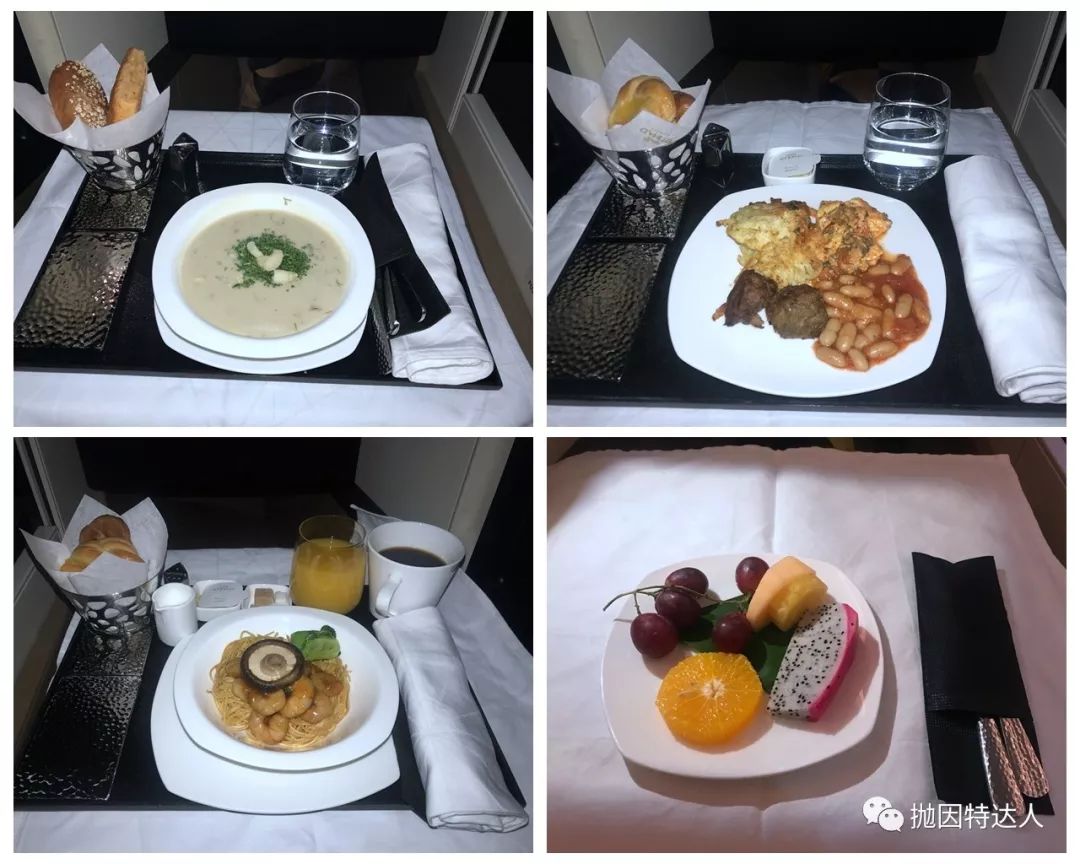 【新增南航里程票兑换】兑换全球豪华航司机票全能王 - 美国航空（American Airlines）里程指南