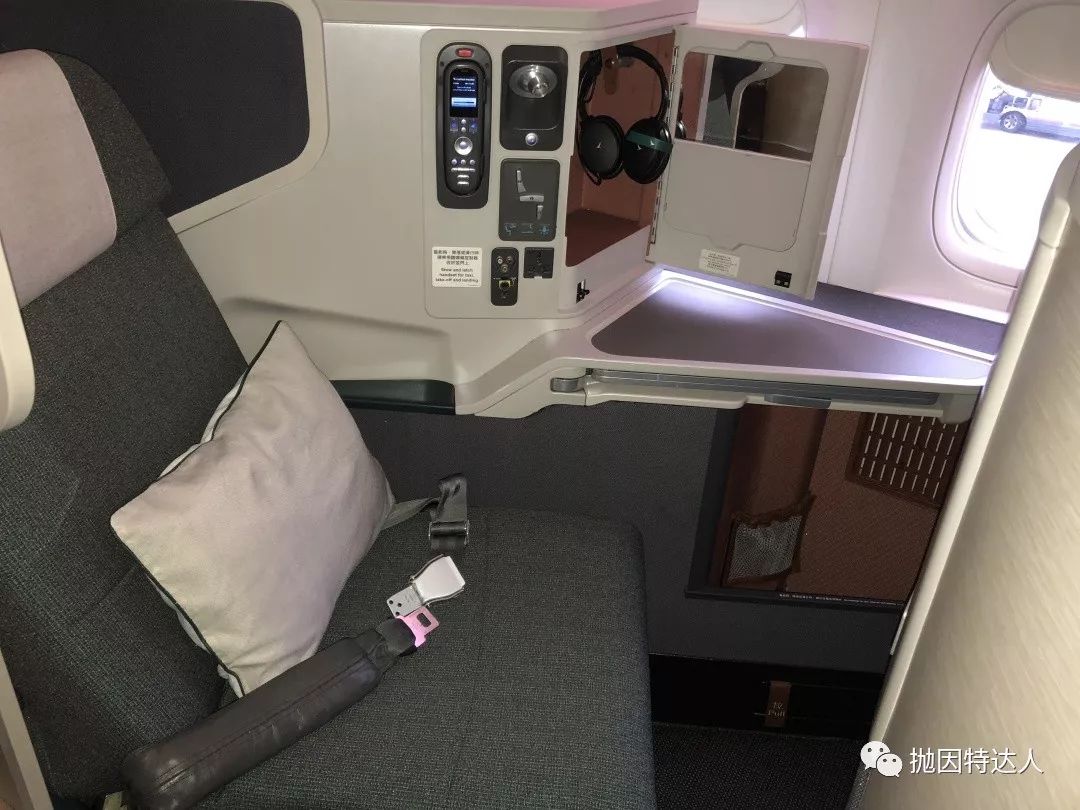 【新增南航里程票兑换】兑换全球豪华航司机票全能王 - 美国航空（American Airlines）里程指南