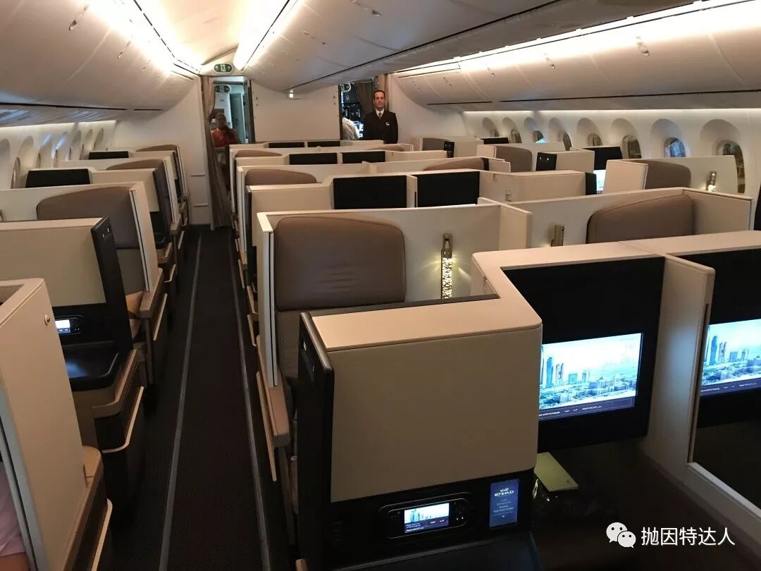 【新增南航里程票兑换】兑换全球豪华航司机票全能王 - 美国航空（American Airlines）里程指南