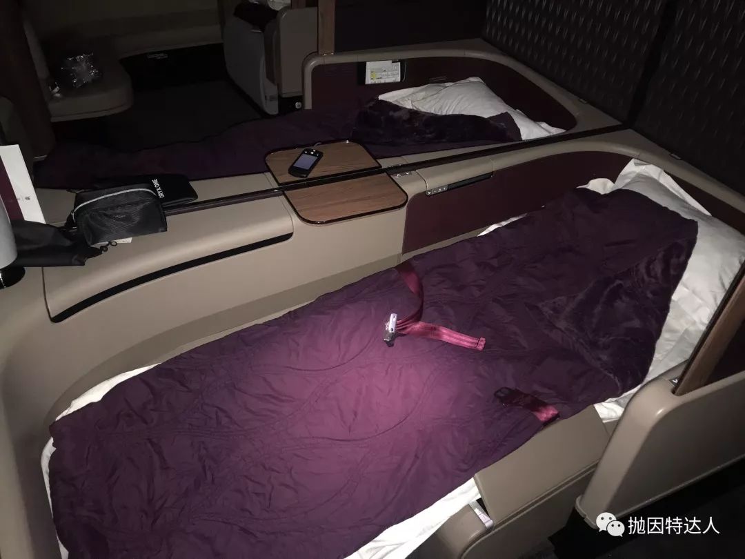 【新增南航里程票兑换】兑换全球豪华航司机票全能王 - 美国航空（American Airlines）里程指南