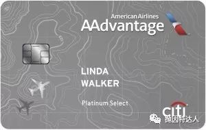 【新增南航里程票兑换】兑换全球豪华航司机票全能王 - 美国航空（American Airlines）里程指南