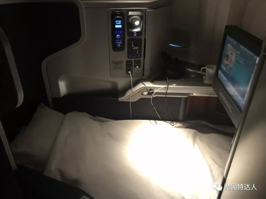 【新增南航里程票兑换】兑换全球豪华航司机票全能王 - 美国航空（American Airlines）里程指南