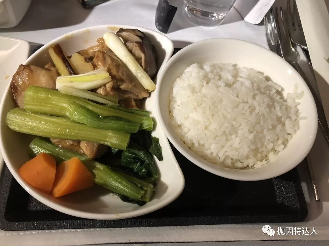【新增南航里程票兑换】兑换全球豪华航司机票全能王 - 美国航空（American Airlines）里程指南