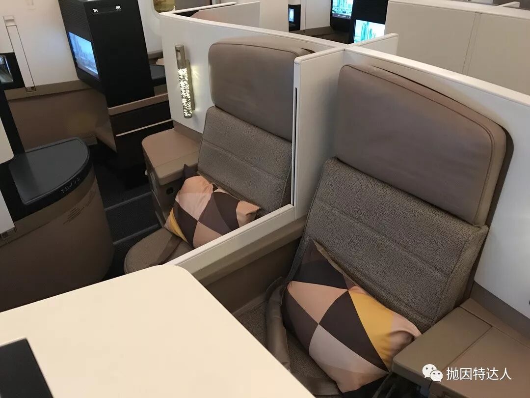 【新增南航里程票兑换】兑换全球豪华航司机票全能王 - 美国航空（American Airlines）里程指南