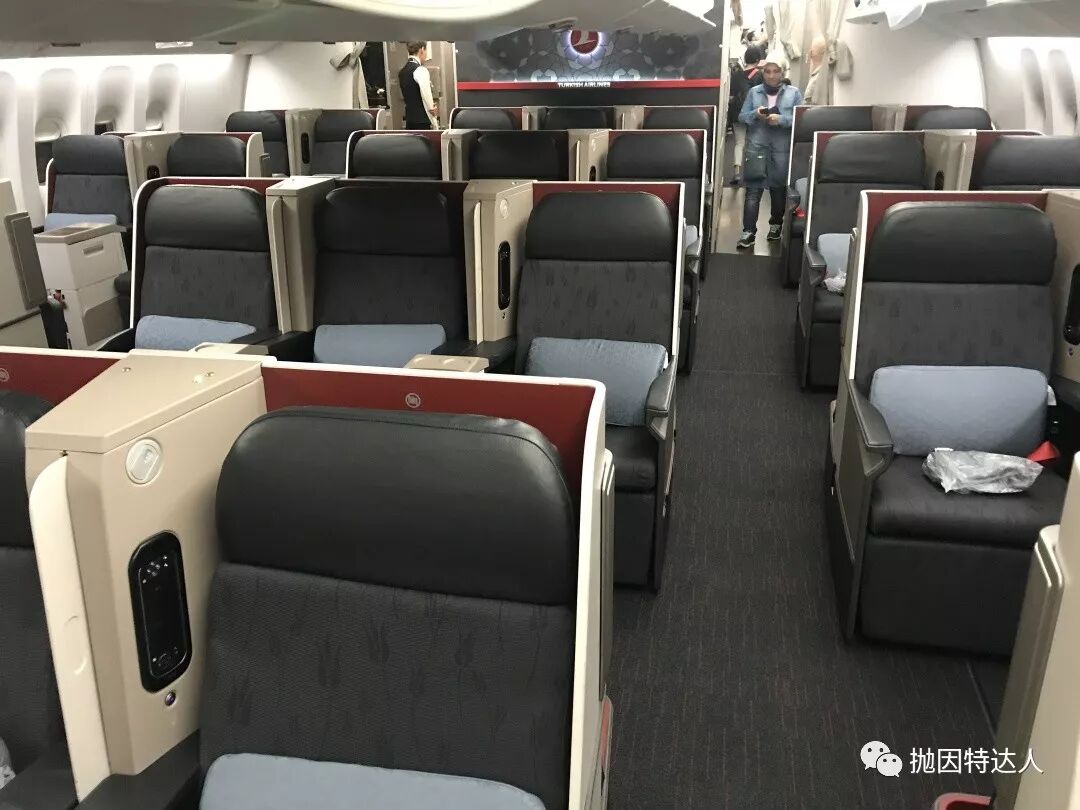 这也许是个谜 - 哥伦比亚航空Lifemiles兑换里程票的一个潜在的隐藏小福利