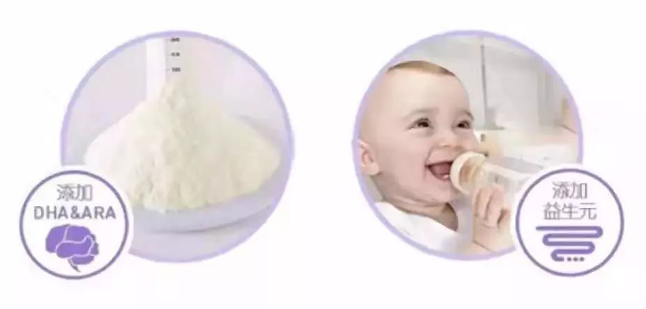 寶寶牛奶粉過敏怎麼辦？澳洲Bubs嬰兒羊奶粉了解一下 健康 第9張
