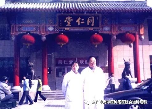 什么是mtc治疗患者化疗后，若出现这4个症状，说明治疗有效果！再活20年不是问题-上海聚慕医疗器械有限公司