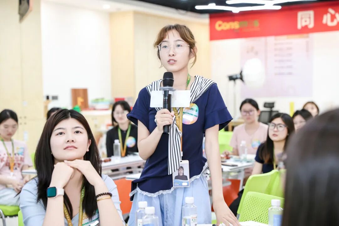 Consmoss First Venus Training Camp in 2026 was Successfully Held(图14)