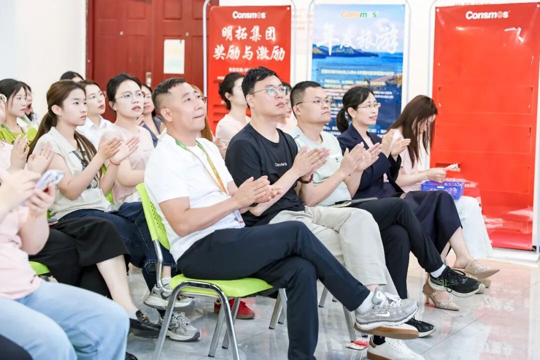 Consmoss May Incentive Payout Event was Successfully Held(图1)