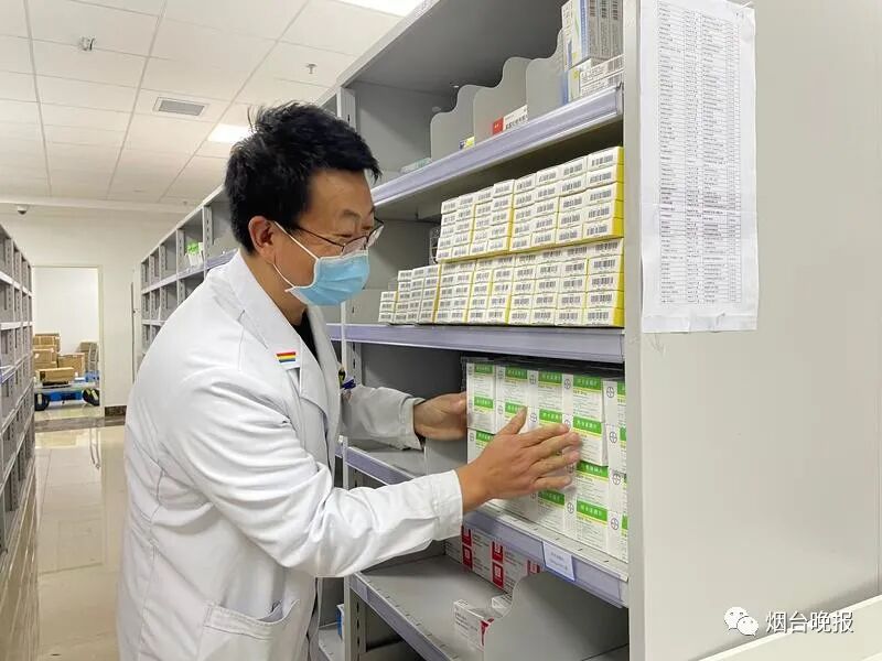 55种药品再降价！最高降幅达95%！第三批国家集中带量采购药品落地烟台