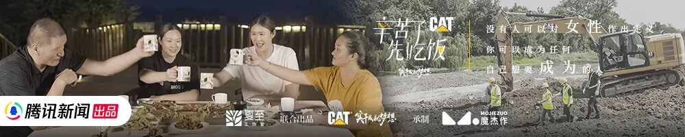 学到了吗（青山绿水保护环境文章）中国环科院段亮，(图2)