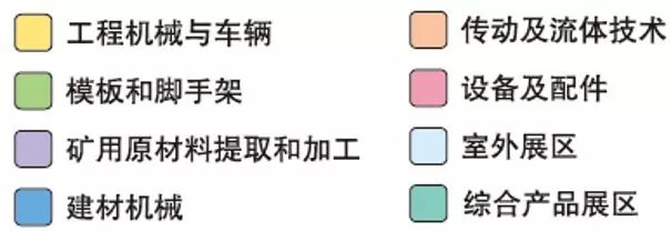 怎么可以错过（2020年工程机械宝马展时间）上海工程机械宝马展时间，(图6)