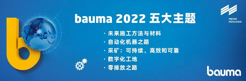 墙裂推荐（眼中有未来）现在即是未来，(图3)