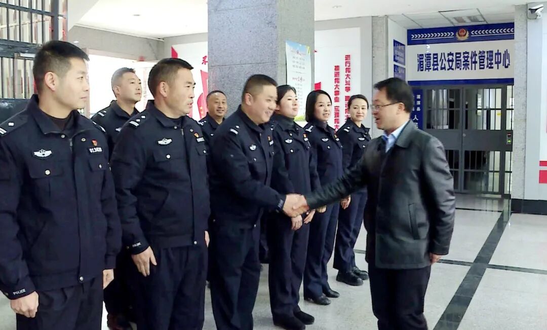 湄潭县四家班子领导开展春节走访慰问活动