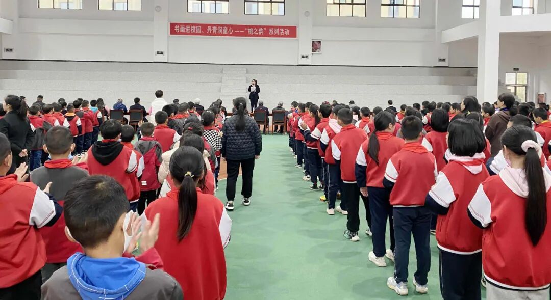 湄潭县政协湄江书画院走进桃花江小学