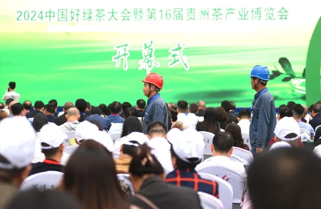 聚焦茶博会丨湄潭供电局为茶事盛会保电护航