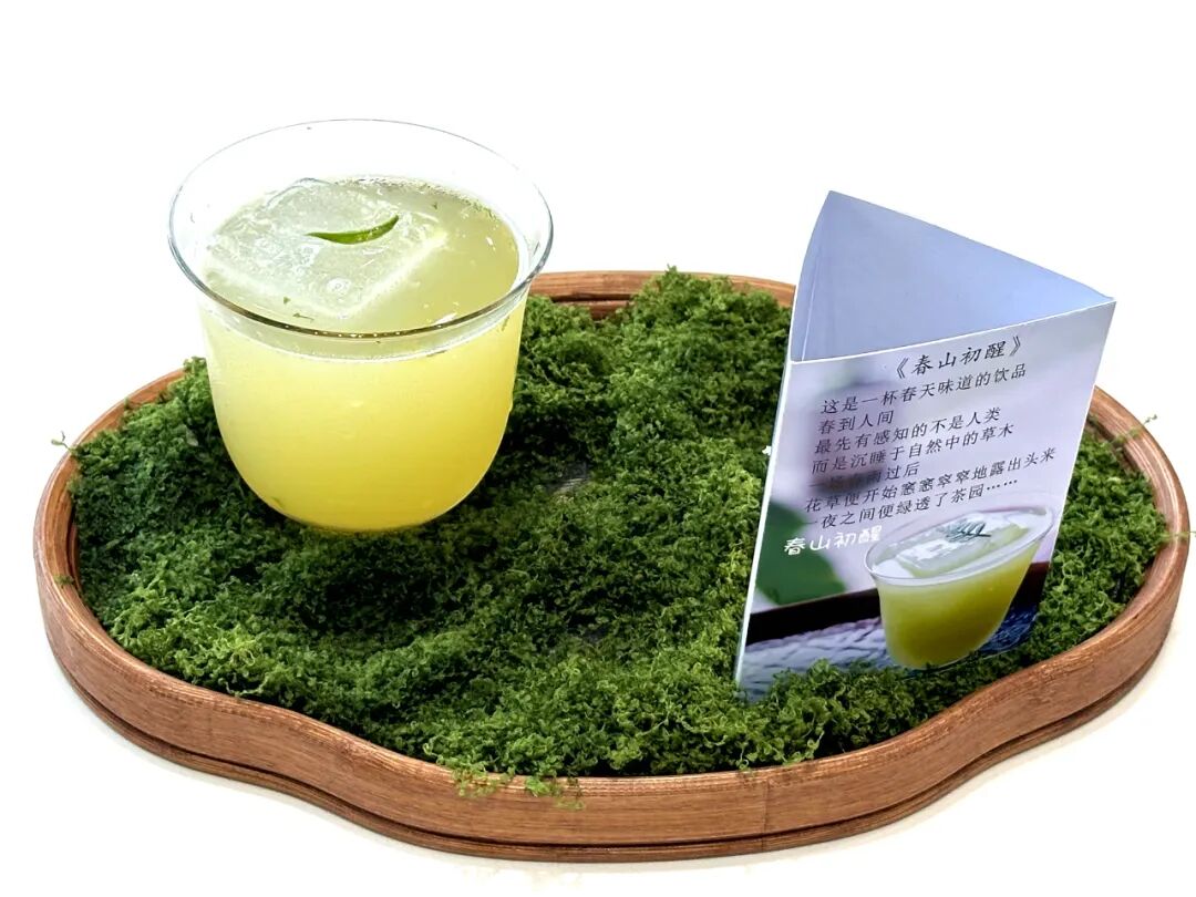 据介绍,此次比赛由贵州逅唐茶业生物科技有限公司承办,比赛赛程为一天