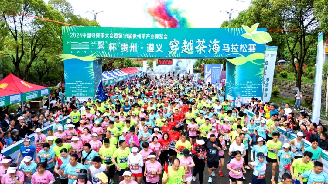 聚焦茶博会丨湄潭供电局为茶事盛会保电护航