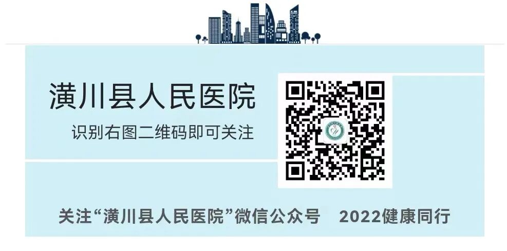 16导脑电图怎么放置长程多导视频脑电图准确捕捉“异常波”的蛛丝马迹 ----- 潢川县人民医院服务能力提升系列报道_https://www.jmylbn.com_新闻资讯_第15张