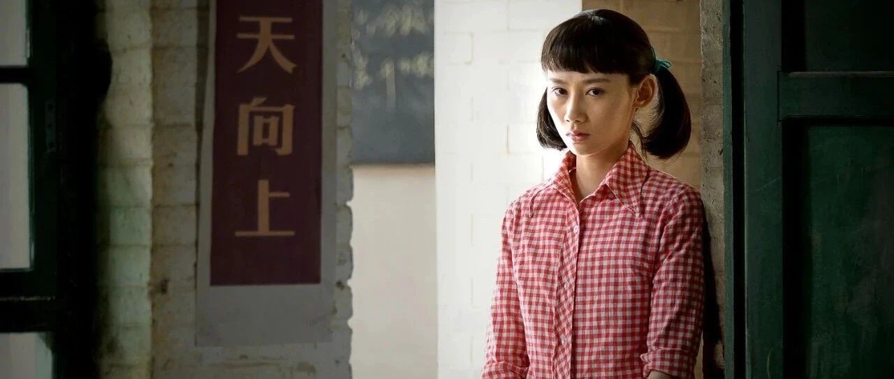 二本学生的命运，是中国最基本的底色