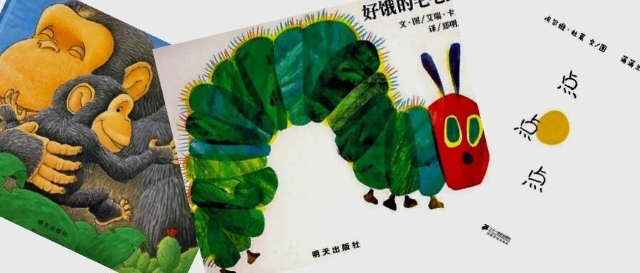 不必等到双11！豆瓣书店精选童书超前大促，99元任选3件