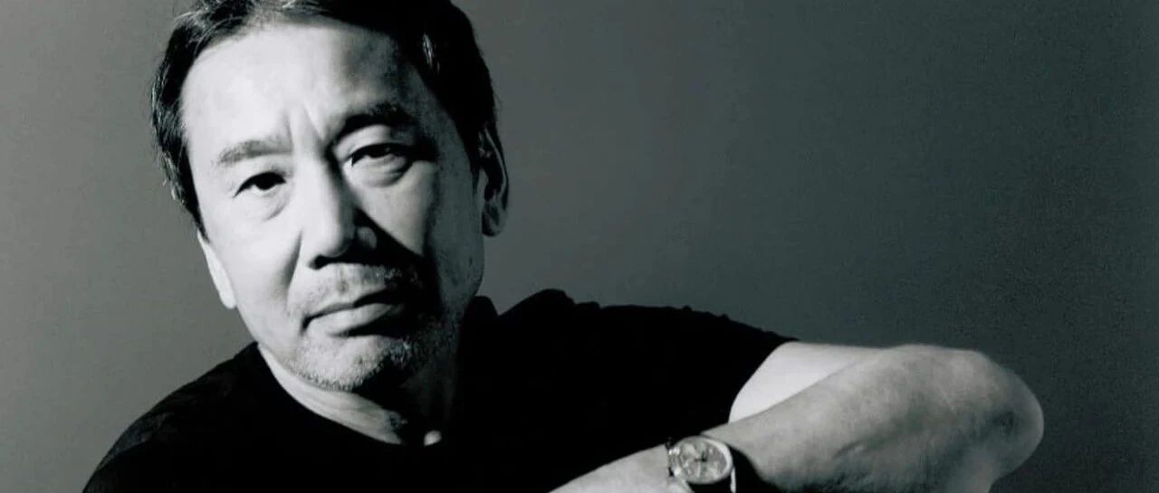 多年后，让村上春树「如鲠在喉」的这件事，他终于写了出来