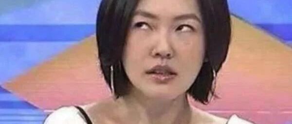 反向凡尔赛文学创作大赛，看完神清气爽