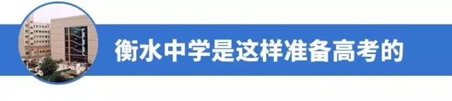 福建省2023年中学校历时间出炉！寒暑假这样安排……