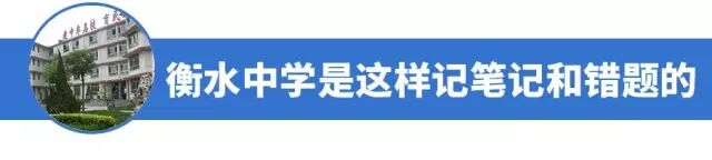 福建省2023年中学校历时间出炉！寒暑假这样安排……
