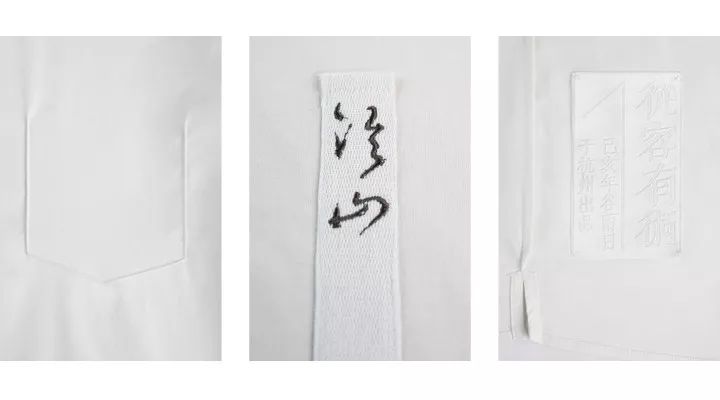 樸術·隱 ┃ 2019 S/S NEW ARRIVAL 樸術·隱 ┃ 2019 S/S NEW ARRIVAL
