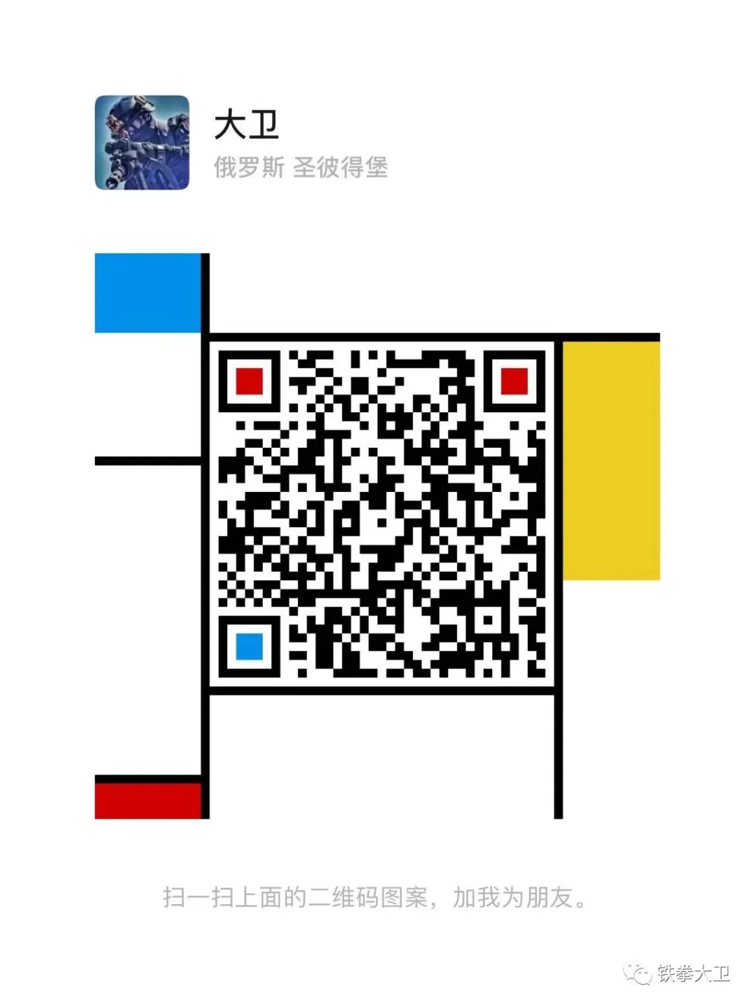 我是特種兵國(guó)際勇士訓(xùn)練營(yíng)_特種部隊(duì)勇士學(xué)校_國(guó)際特種兵勇士學(xué)校