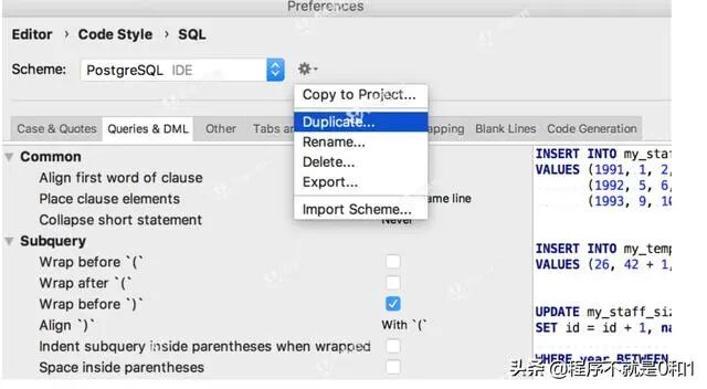 干掉Navicat：这个IDEA的兄弟真香！