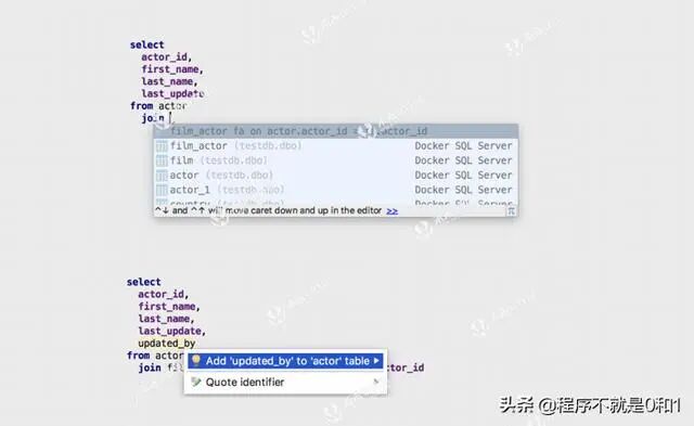 干掉Navicat：这个IDEA的兄弟真香！