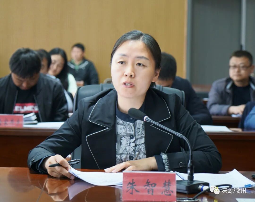 涞源县人民政府门户网站