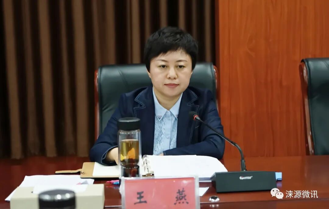 县长王燕出席会议并就城市建设和重点项目推进讲意见县领导张香艳