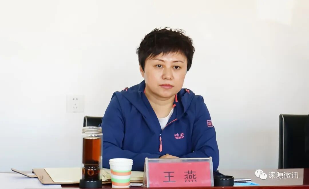 涞源县人民政府门户网站