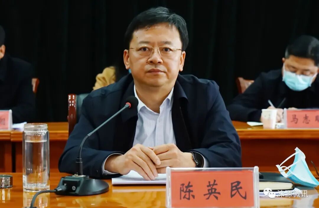 涞源县召开创建省级文明县城省级卫生县城推进会