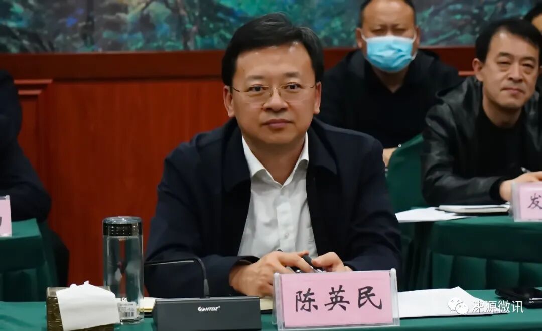 陈英民指出,保定市文发集团与涞源县签署《战略合作