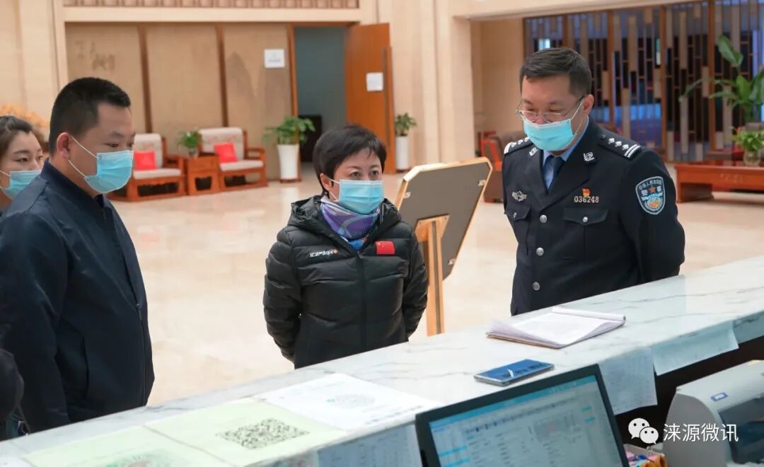 涞源县人民政府门户网站