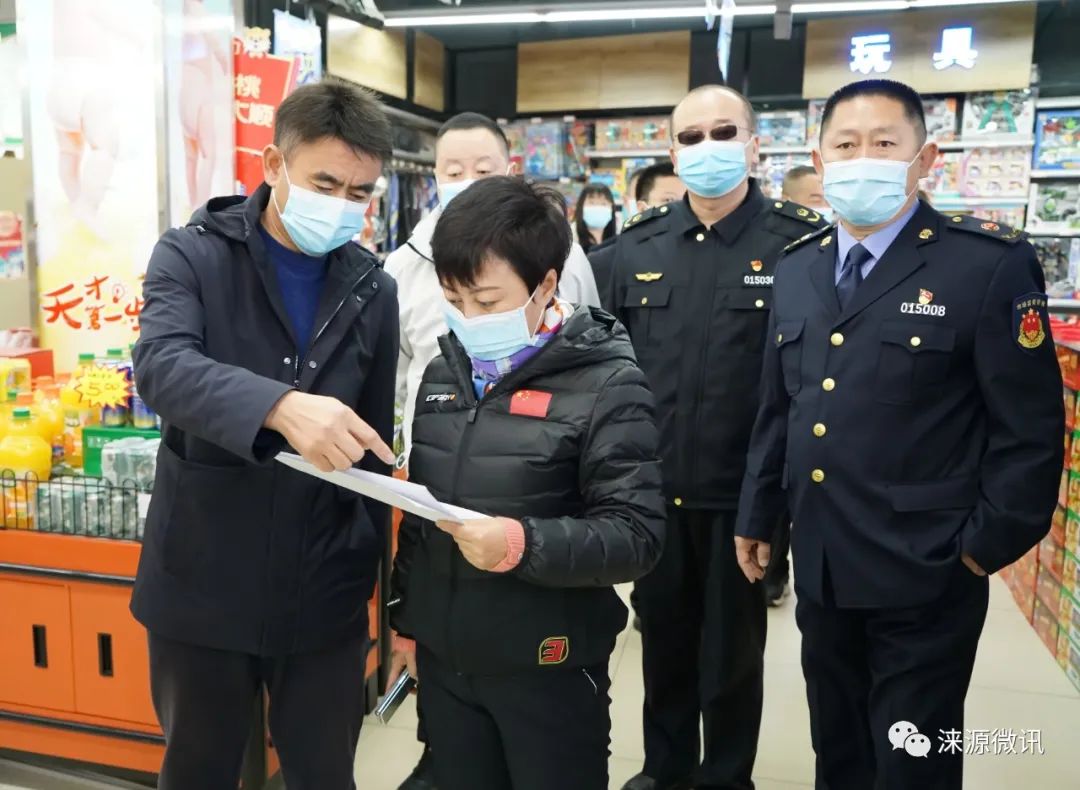 涞源县人民政府门户网站