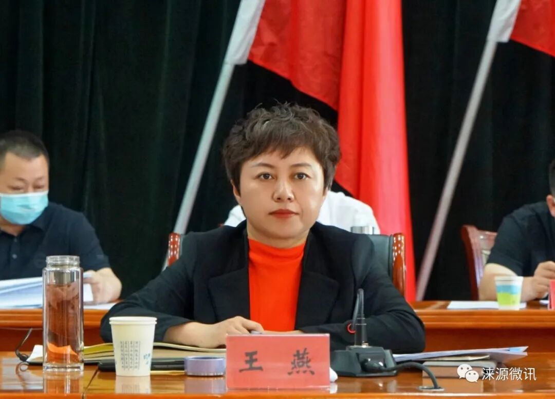 坚决打赢防汛抗旱硬仗,确保安澜度汛:涞源县2023年防汛抗旱暨河长制