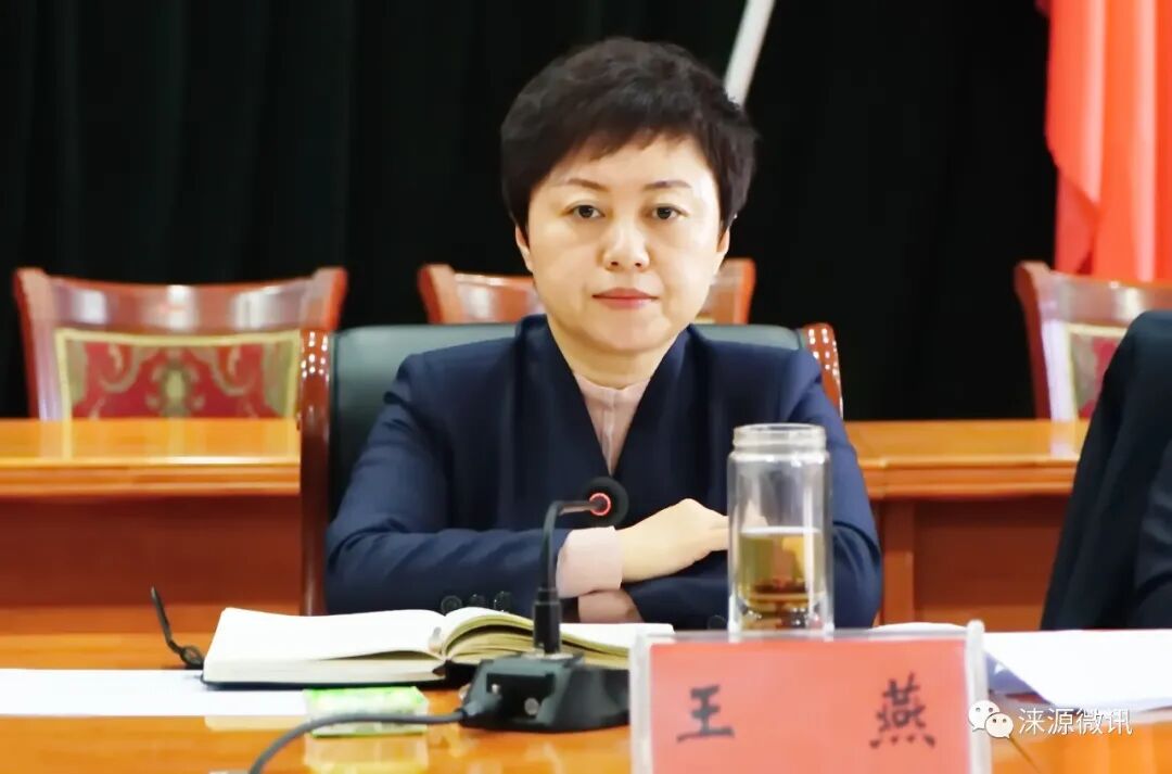 涞源县召开筹办河北省第三届冰雪运动会 总结表彰大会