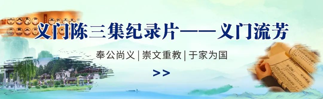 【关注】10人被查，5人被处分