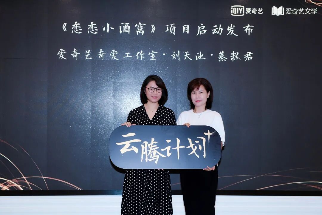 爱奇艺文学官网_正式启动欧洲一体化的计划_爱奇艺文学签约概率