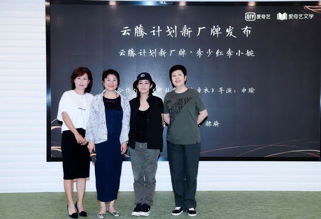 正式启动欧洲一体化的计划_爱奇艺文学官网_爱奇艺文学签约概率