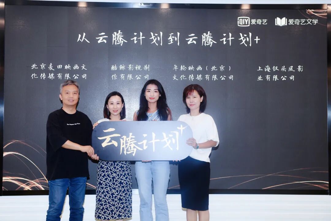 爱奇艺文学官网_爱奇艺文学签约概率_正式启动欧洲一体化的计划