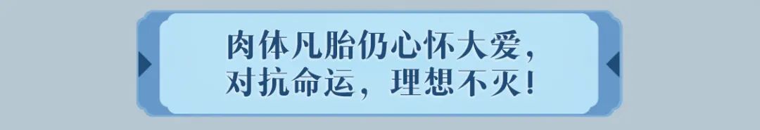 收徒修为万倍返还小说钟青全文